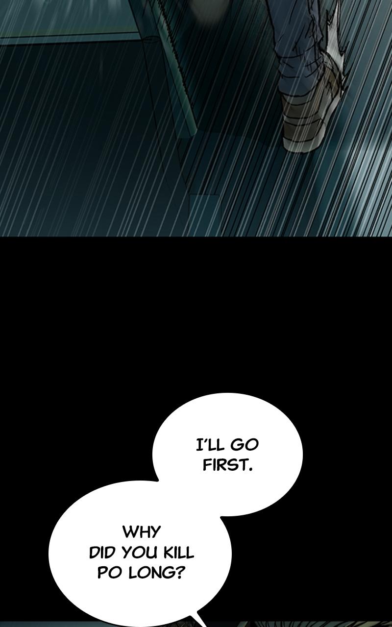 Kowloon: COPÓKA Chapter 11 - Page 80