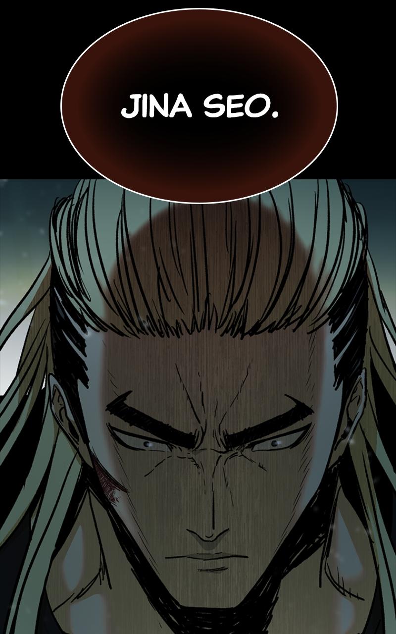 Kowloon: COPÓKA Chapter 11 - Page 106