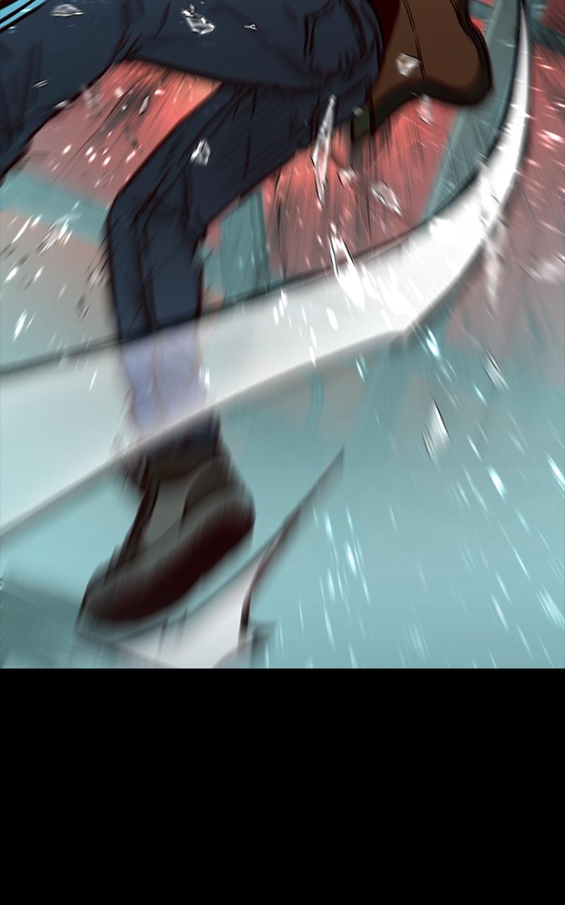 Kowloon: COPÓKA Chapter 12 - Page 6