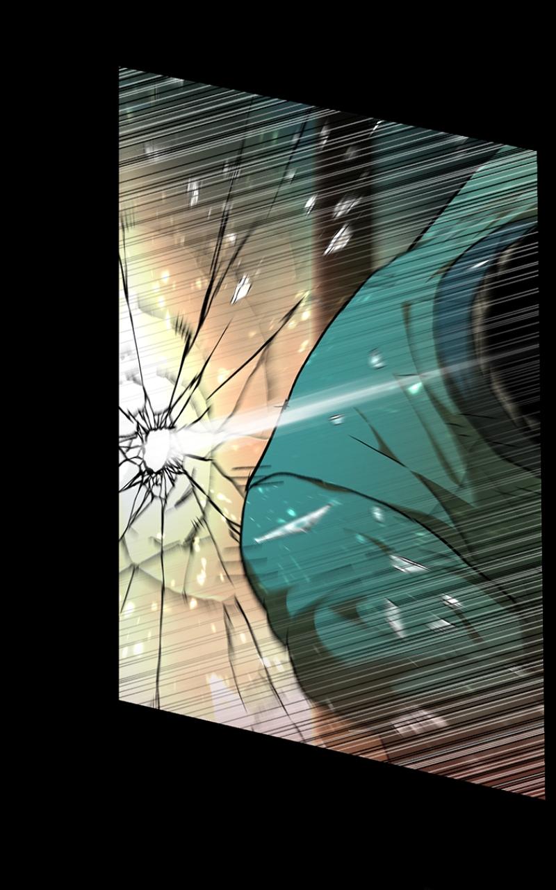 Kowloon: COPÓKA Chapter 12 - Page 7