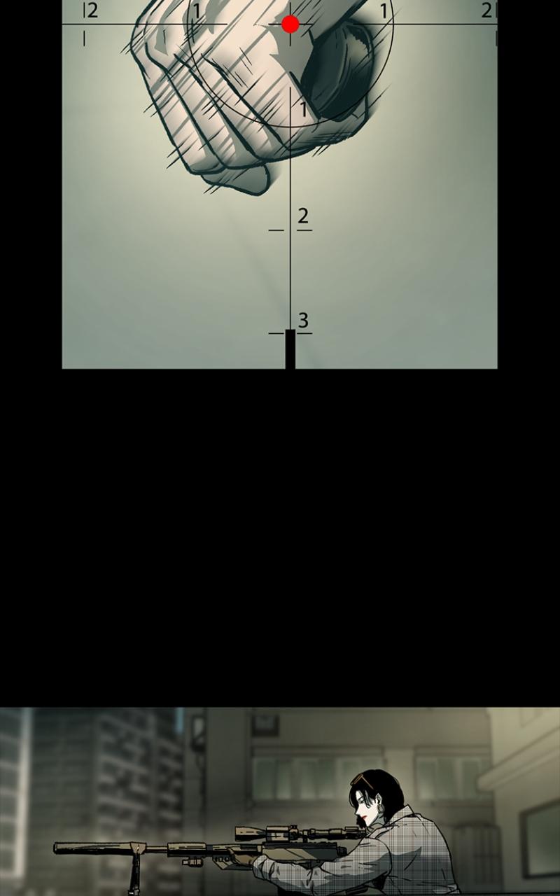 Kowloon: COPÓKA Chapter 12 - Page 24