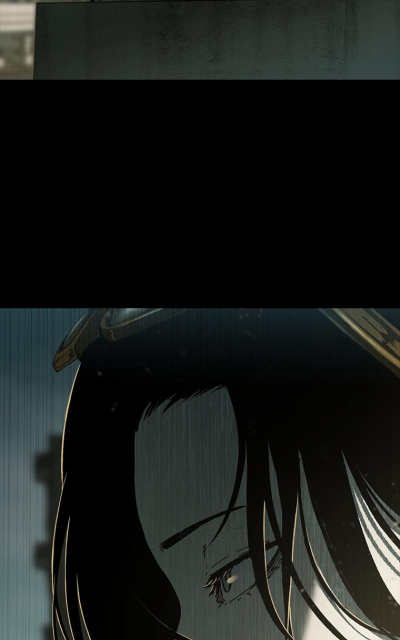 Kowloon: COPÓKA Chapter 12 - Page 25