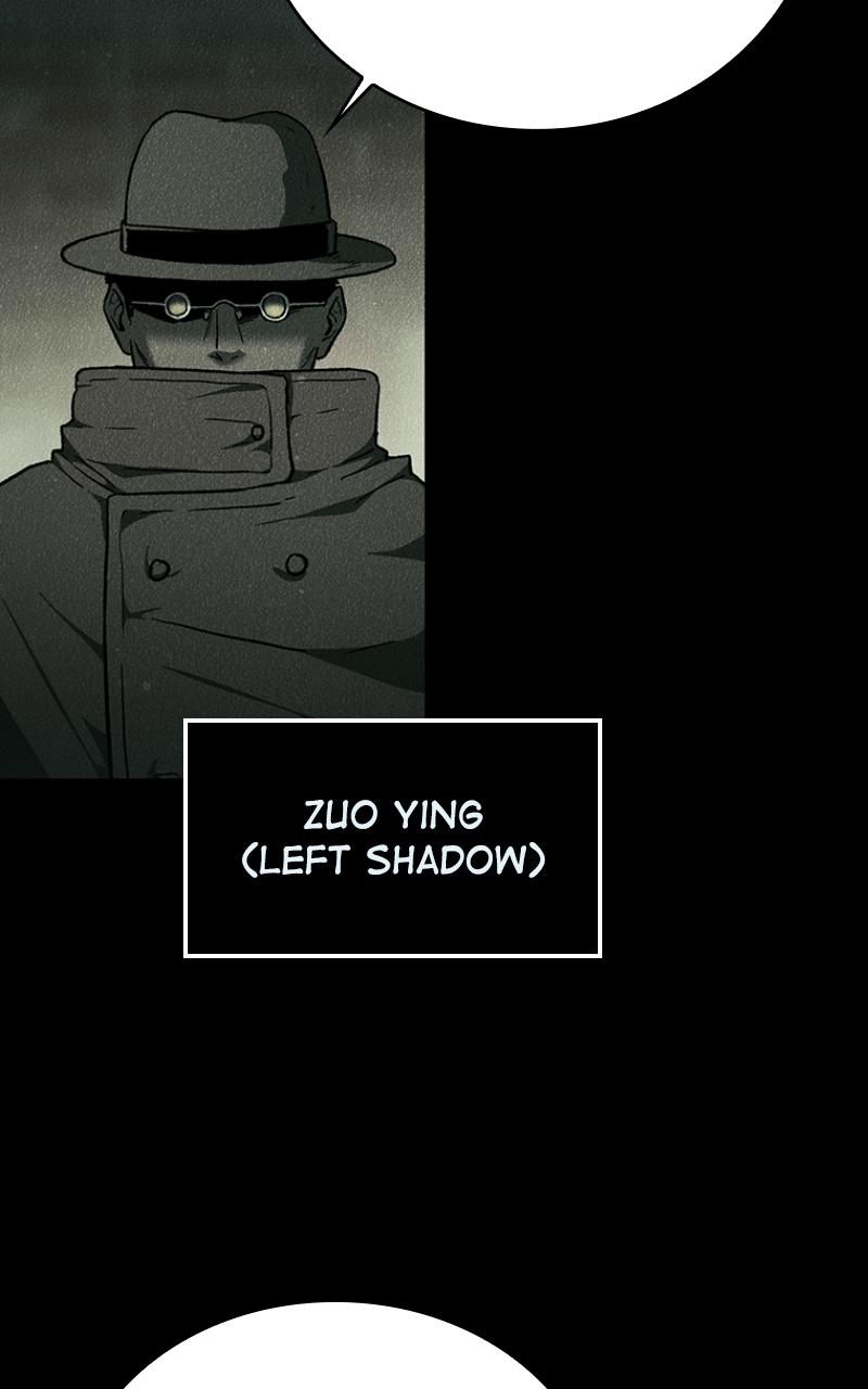 Kowloon: COPÓKA Chapter 12 - Page 44