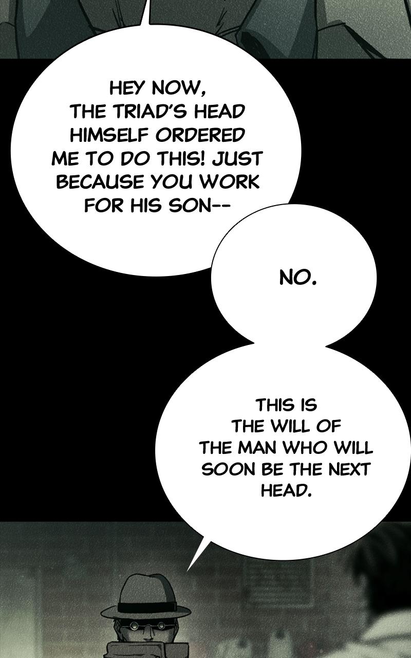 Kowloon: COPÓKA Chapter 12 - Page 47