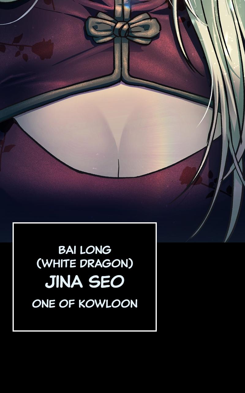 Kowloon: COPÓKA Chapter 12 - Page 111