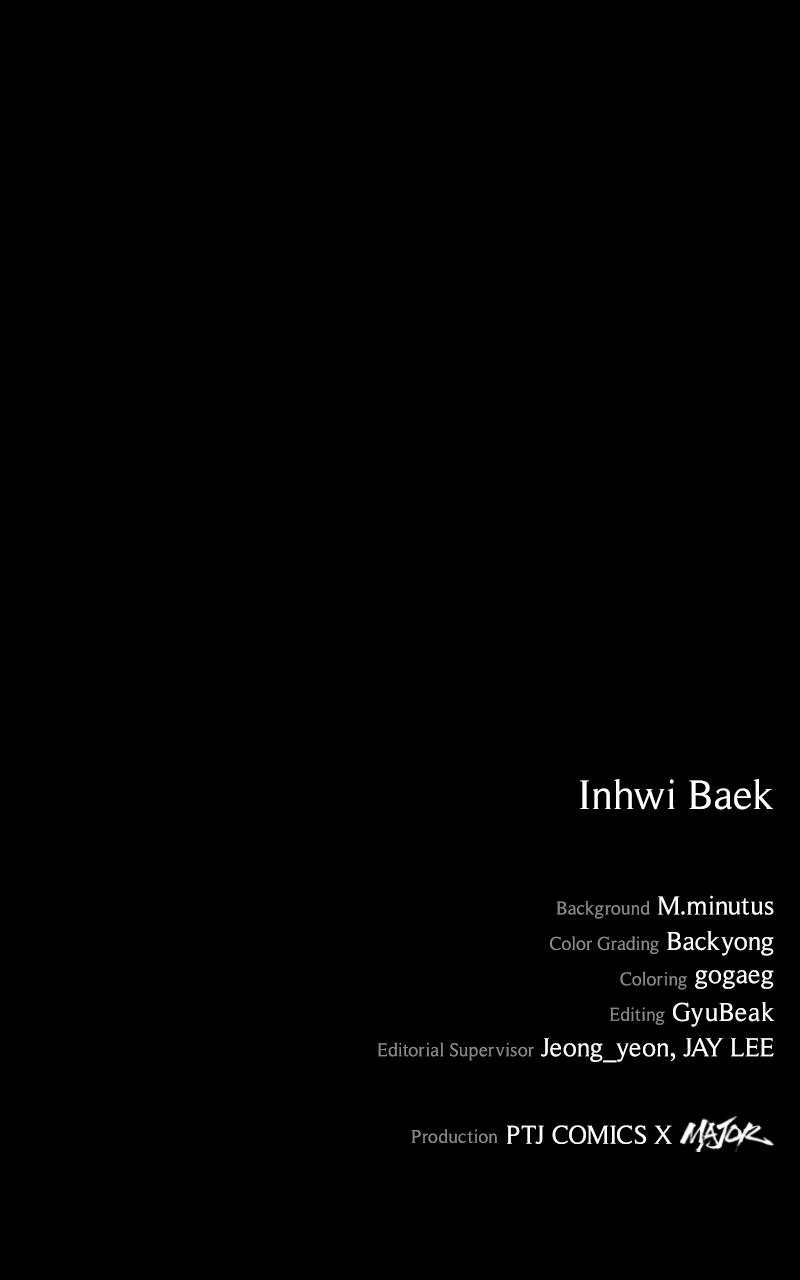 Kowloon: COPÓKA Chapter 12 - Page 112