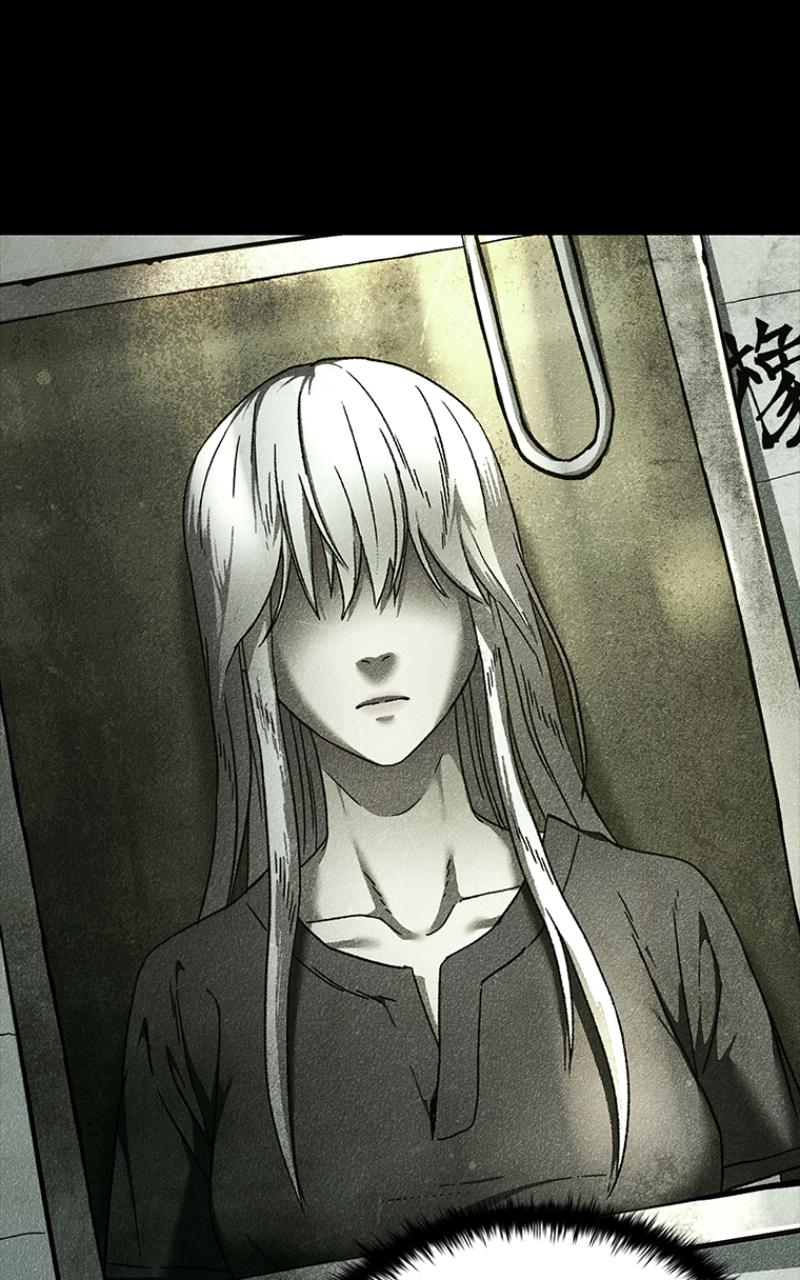 Kowloon: COPÓKA Chapter 13 - Page 6