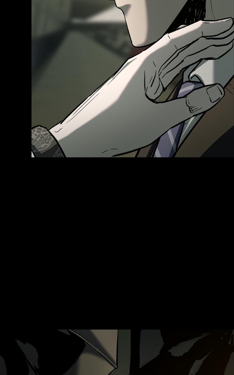 Kowloon: COPÓKA Chapter 13 - Page 23