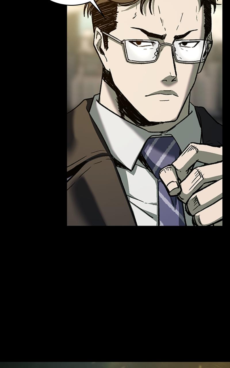 Kowloon: COPÓKA Chapter 13 - Page 26