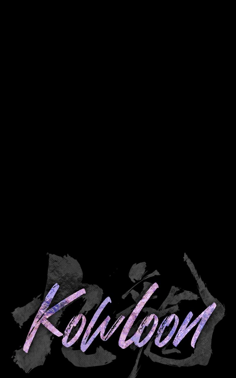 Kowloon: COPÓKA Chapter 13 - Page 38