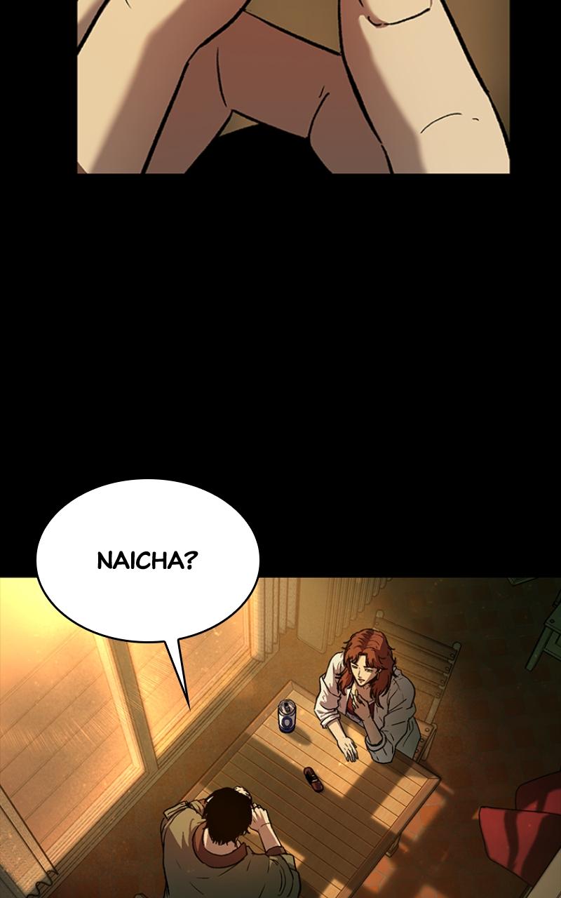 Kowloon: COPÓKA Chapter 13 - Page 74