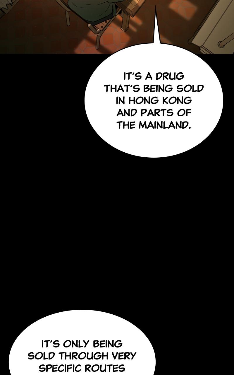 Kowloon: COPÓKA Chapter 13 - Page 75