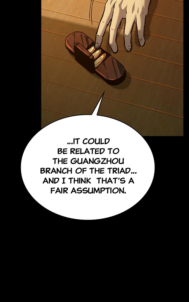 Kowloon: COPÓKA Chapter 13 - Page 79