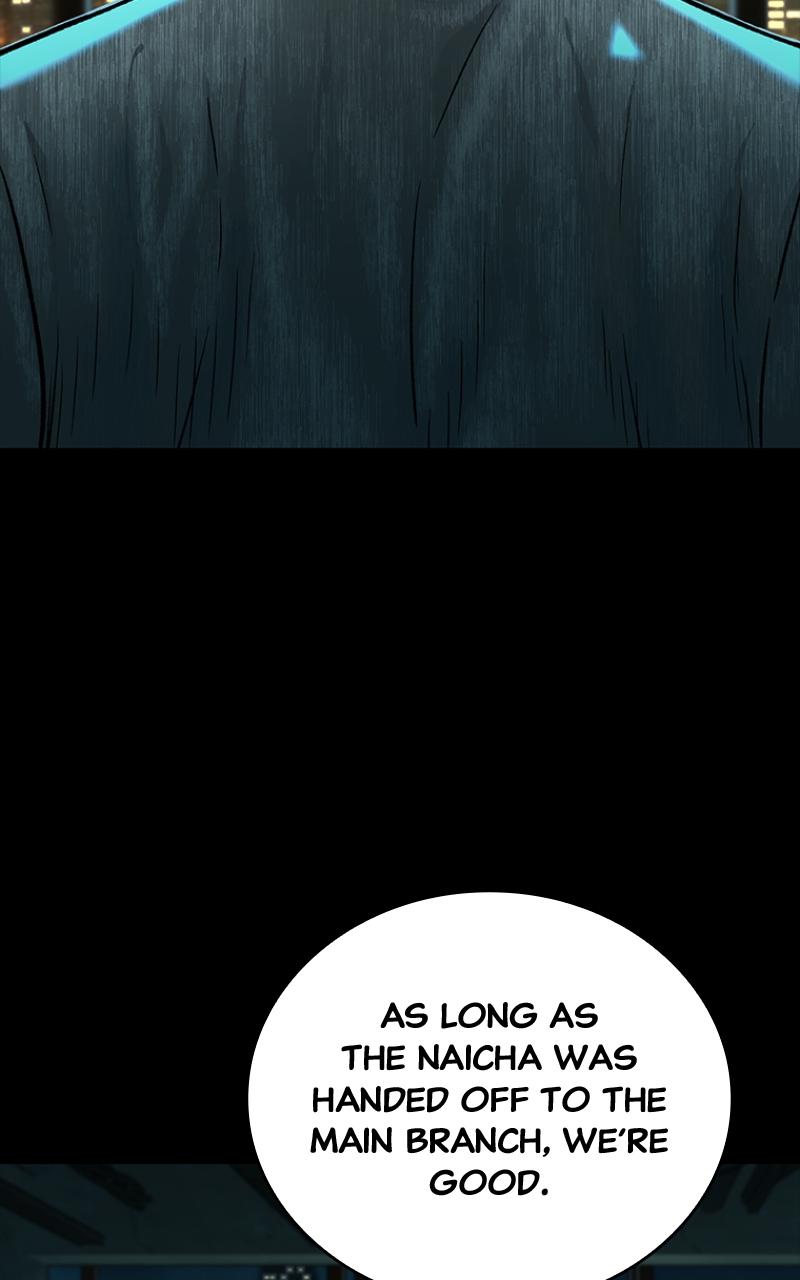 Kowloon: COPÓKA Chapter 13 - Page 120