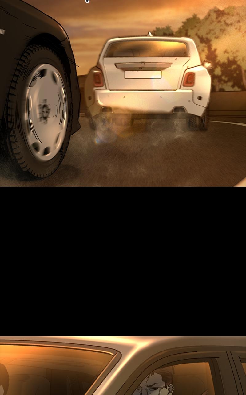 Kowloon: COPÓKA Chapter 14 - Page 4