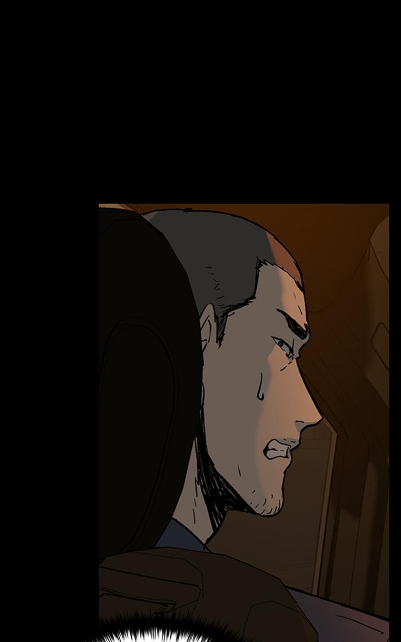 Kowloon: COPÓKA Chapter 14 - Page 22