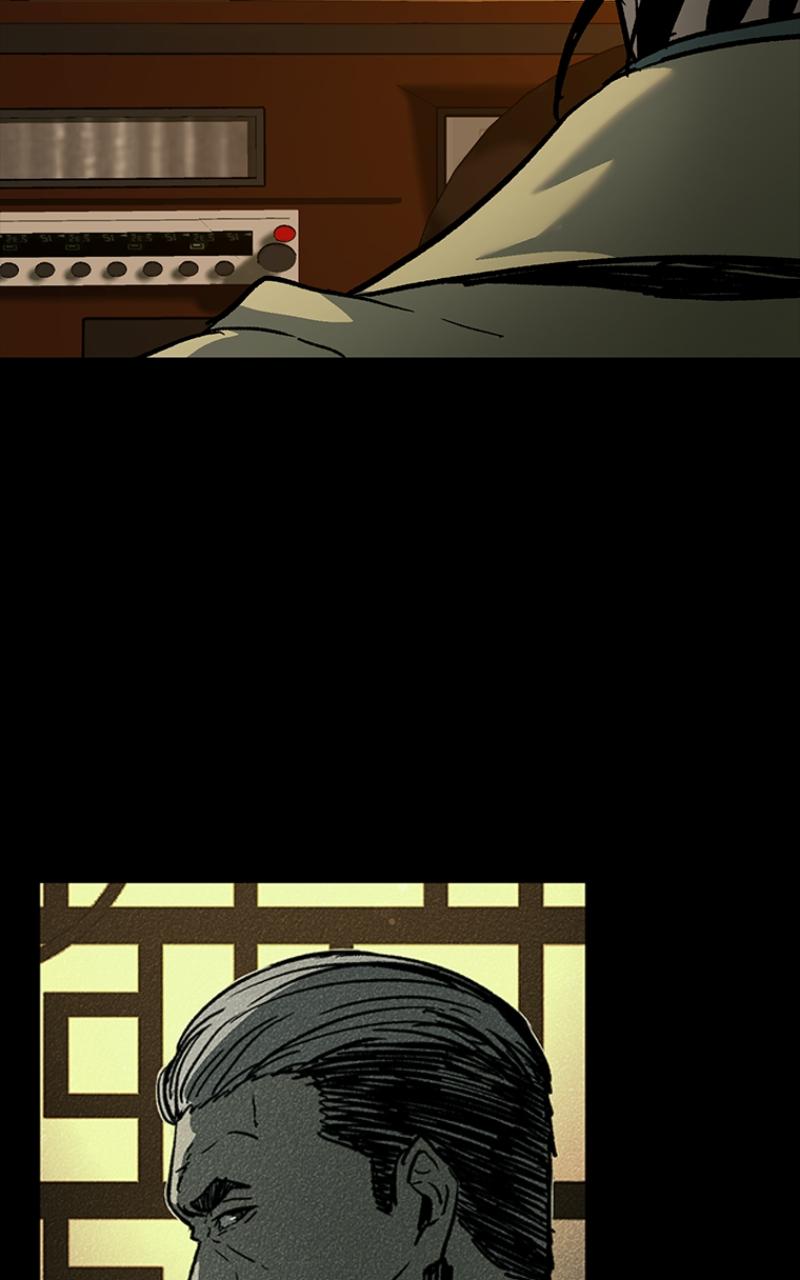 Kowloon: COPÓKA Chapter 14 - Page 28