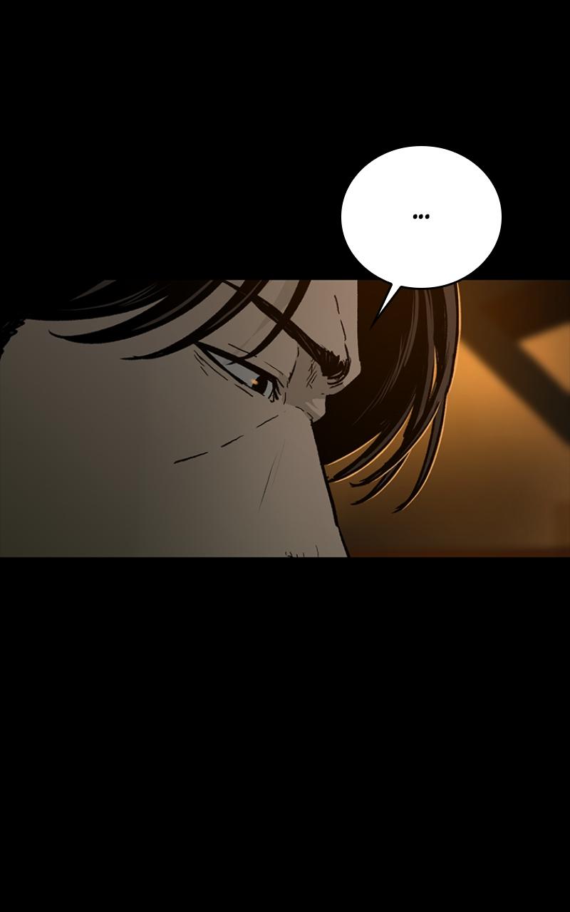 Kowloon: COPÓKA Chapter 14 - Page 40