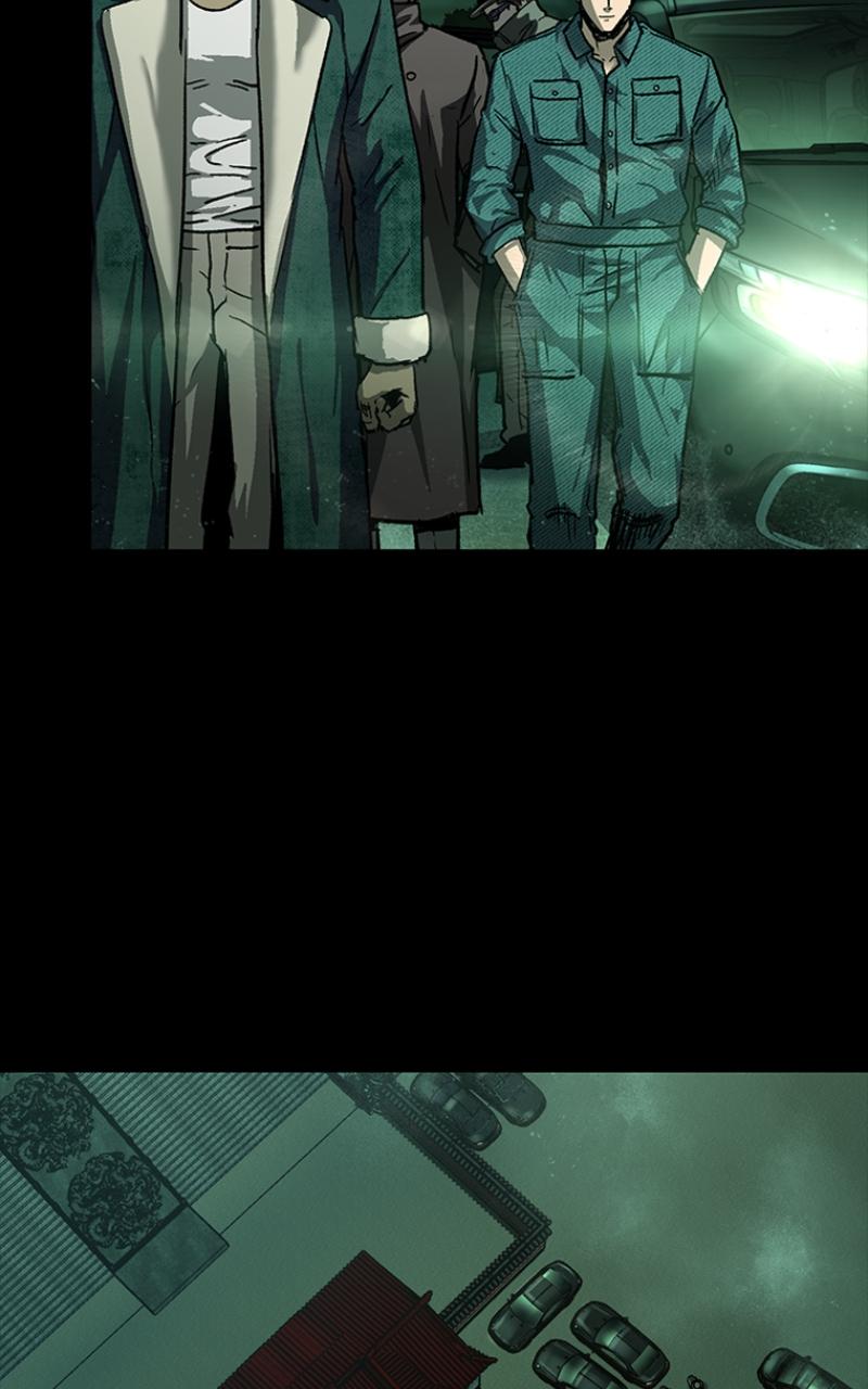 Kowloon: COPÓKA Chapter 14 - Page 52