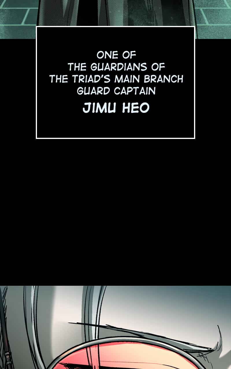 Kowloon: COPÓKA Chapter 14 - Page 71