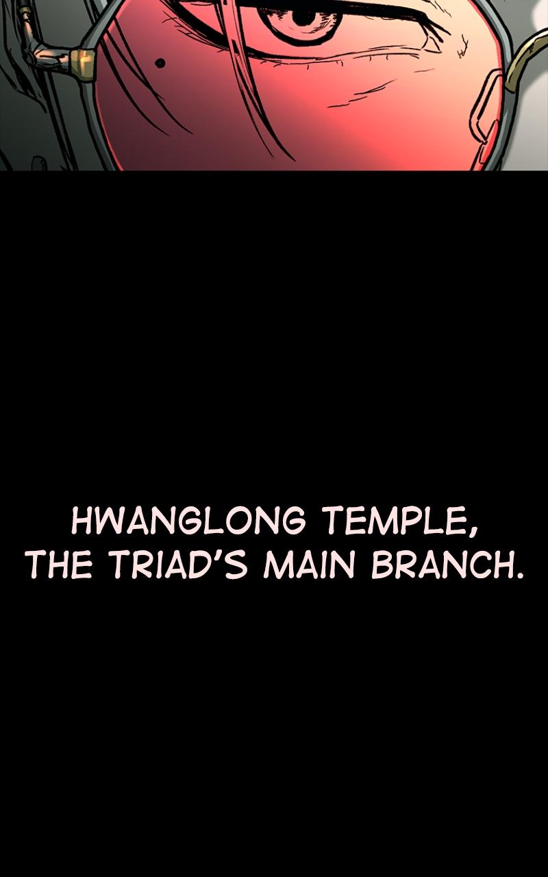 Kowloon: COPÓKA Chapter 14 - Page 72
