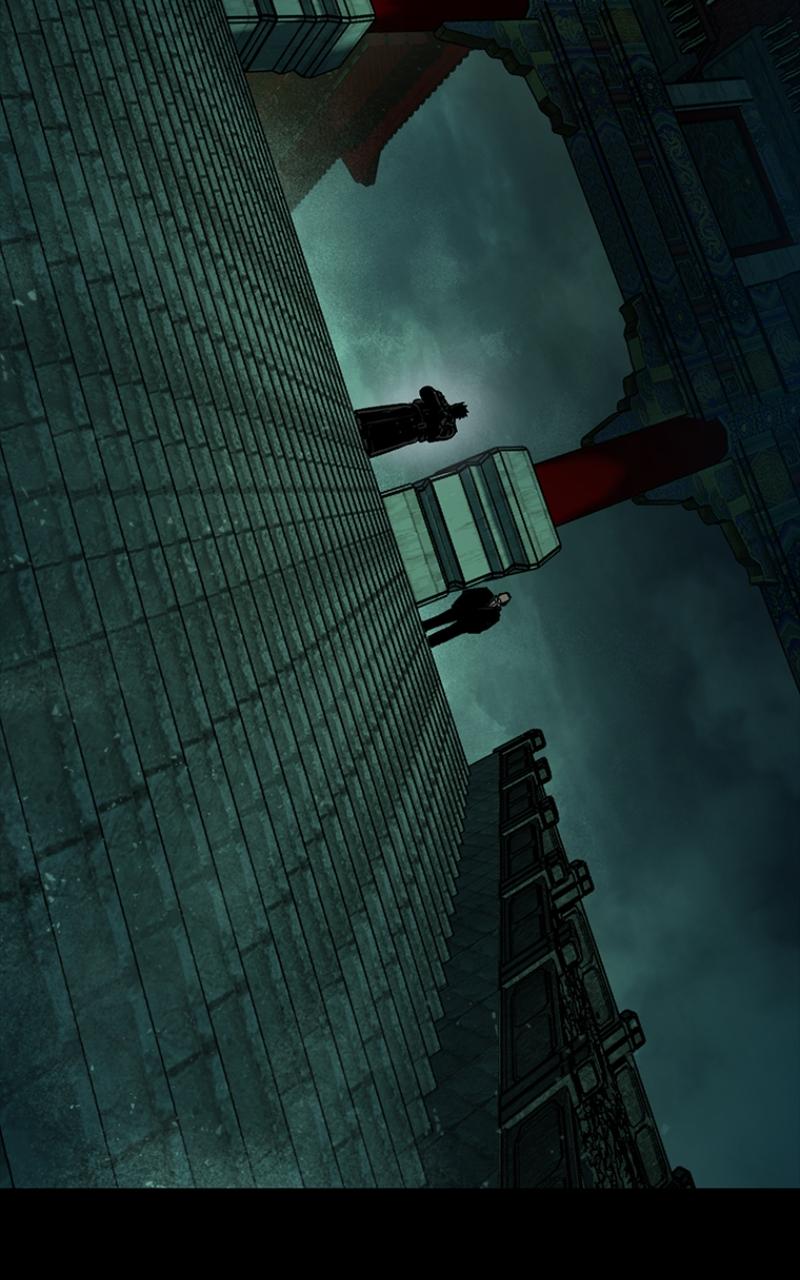 Kowloon: COPÓKA Chapter 14 - Page 87