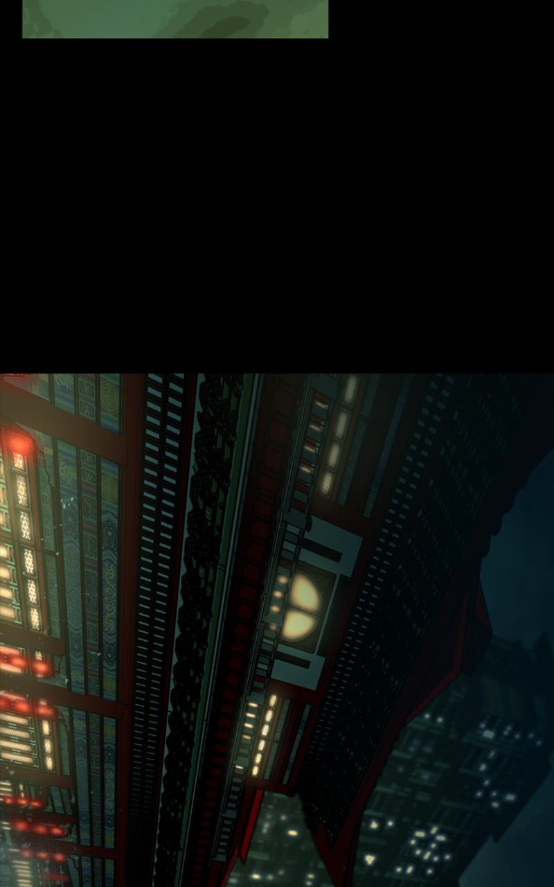 Kowloon: COPÓKA Chapter 14 - Page 94