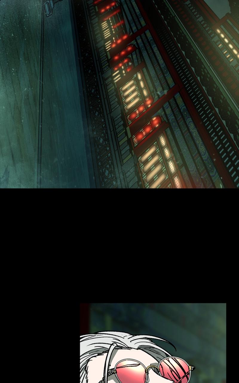 Kowloon: COPÓKA Chapter 14 - Page 96