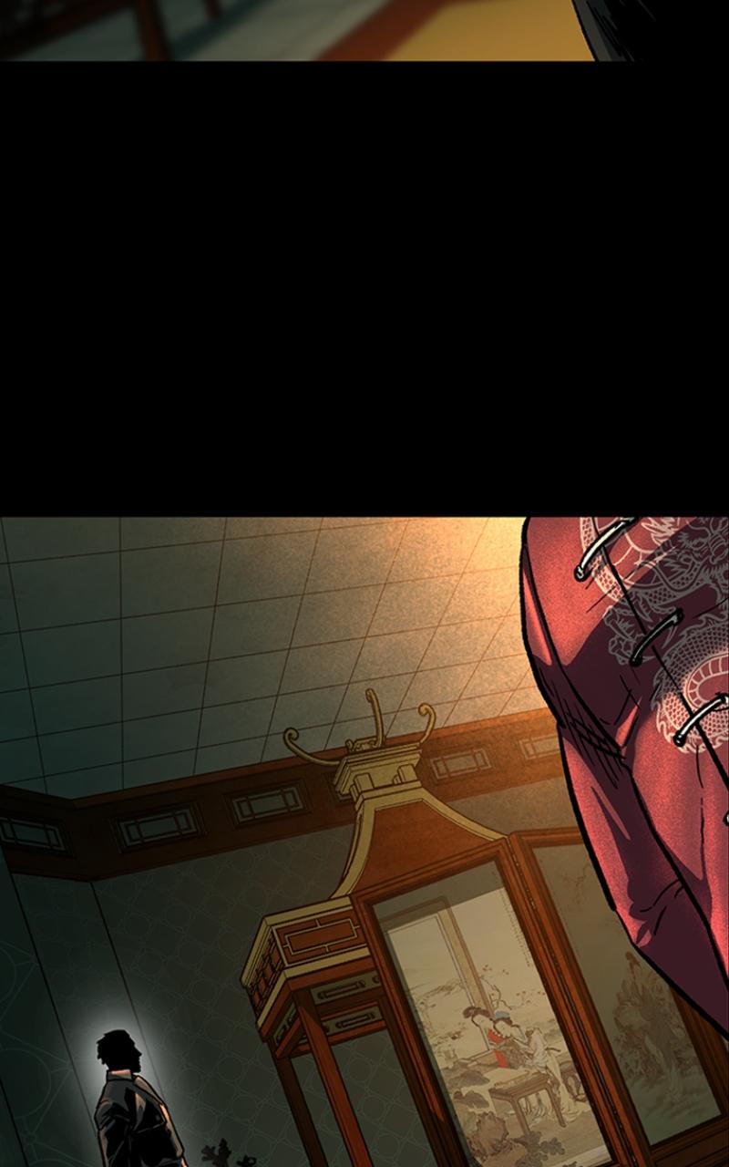 Kowloon: COPÓKA Chapter 14 - Page 107