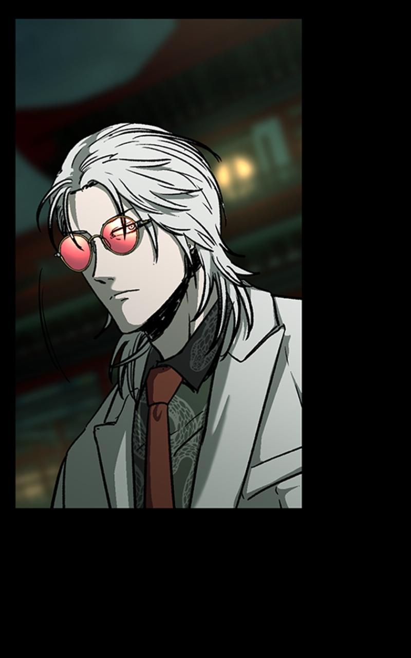 Kowloon: COPÓKA Chapter 14 - Page 116