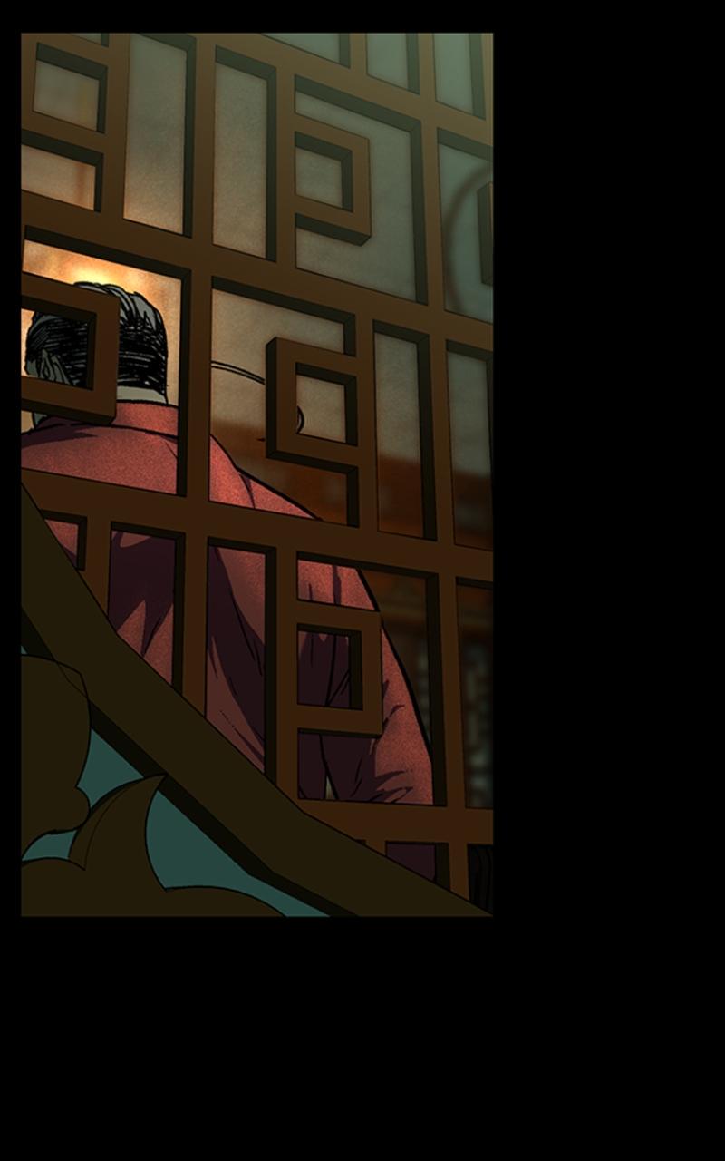 Kowloon: COPÓKA Chapter 14 - Page 121