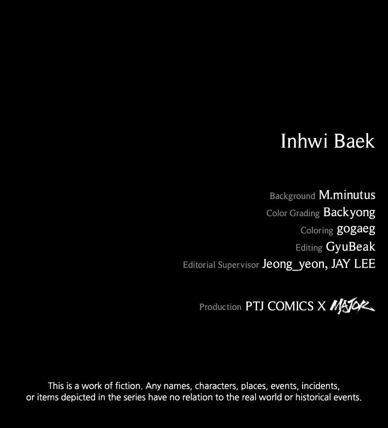 Kowloon: COPÓKA Chapter 14 - Page 132