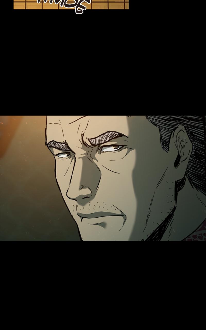 Kowloon: COPÓKA Chapter 15 - Page 4