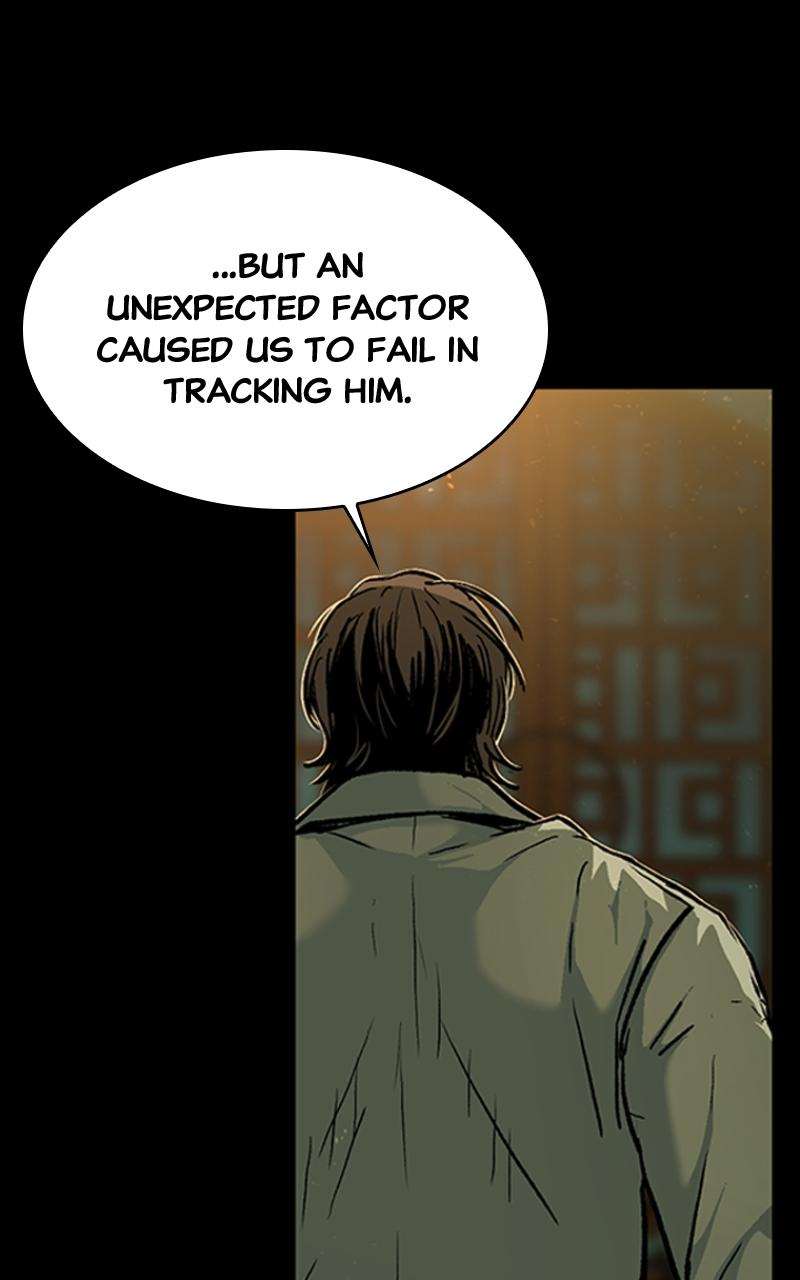 Kowloon: COPÓKA Chapter 15 - Page 5