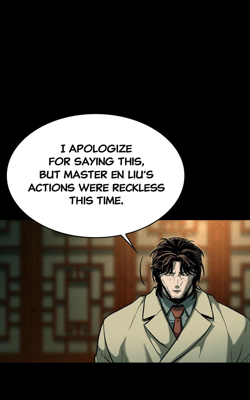 Kowloon: COPÓKA Chapter 15 - Page 8