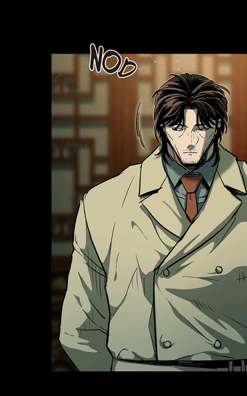 Kowloon: COPÓKA Chapter 15 - Page 12