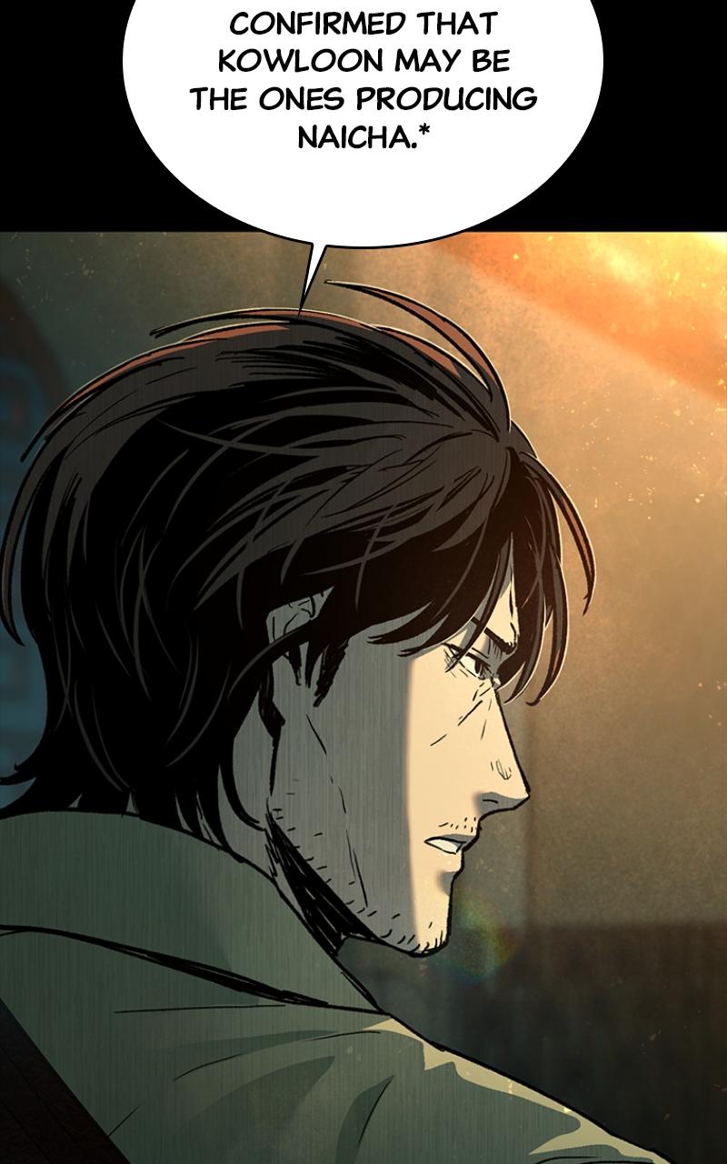 Kowloon: COPÓKA Chapter 15 - Page 19