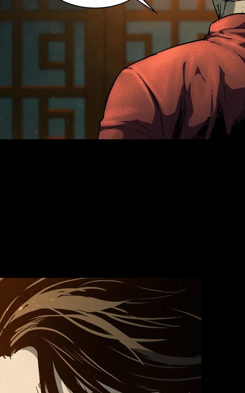 Kowloon: COPÓKA Chapter 15 - Page 39