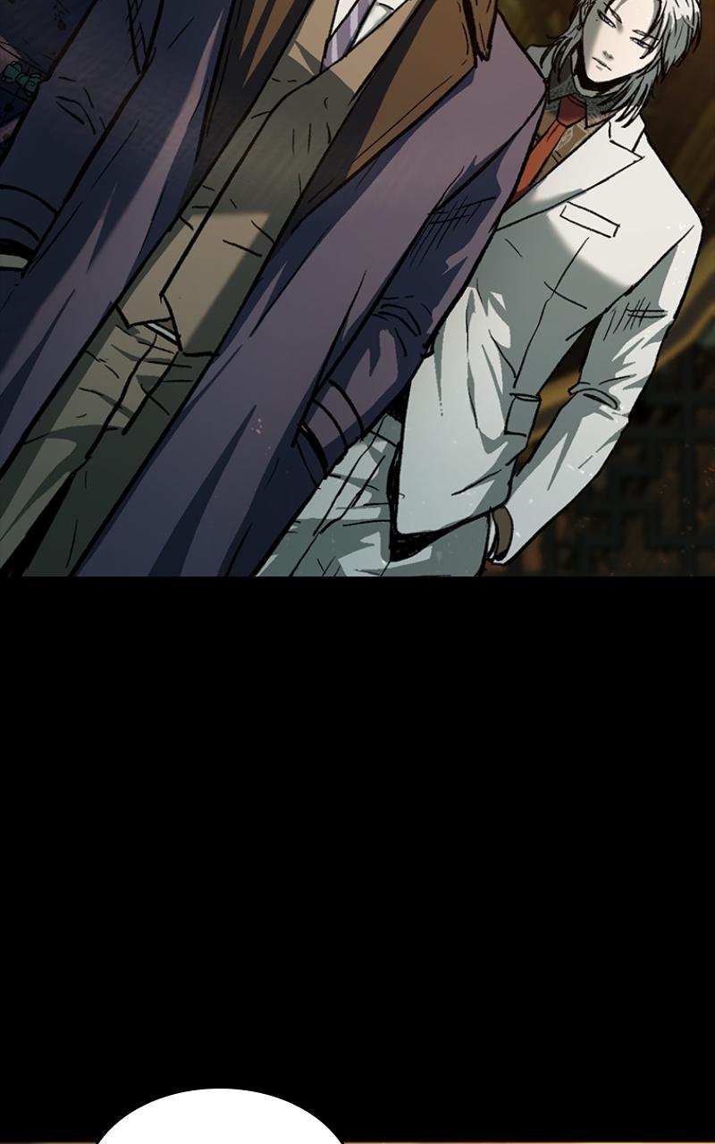 Kowloon: COPÓKA Chapter 15 - Page 61