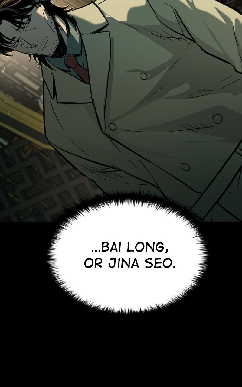 Kowloon: COPÓKA Chapter 15 - Page 78