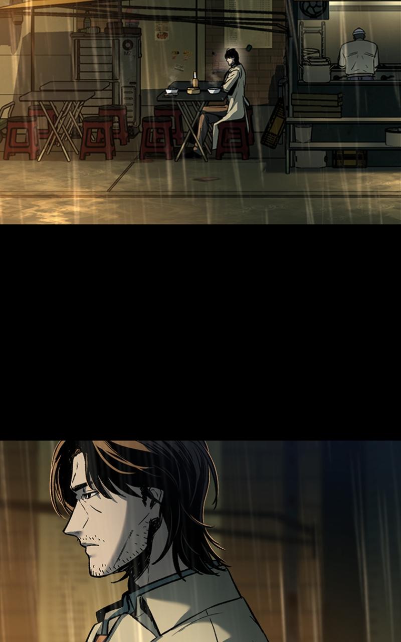 Kowloon: COPÓKA Chapter 15 - Page 83