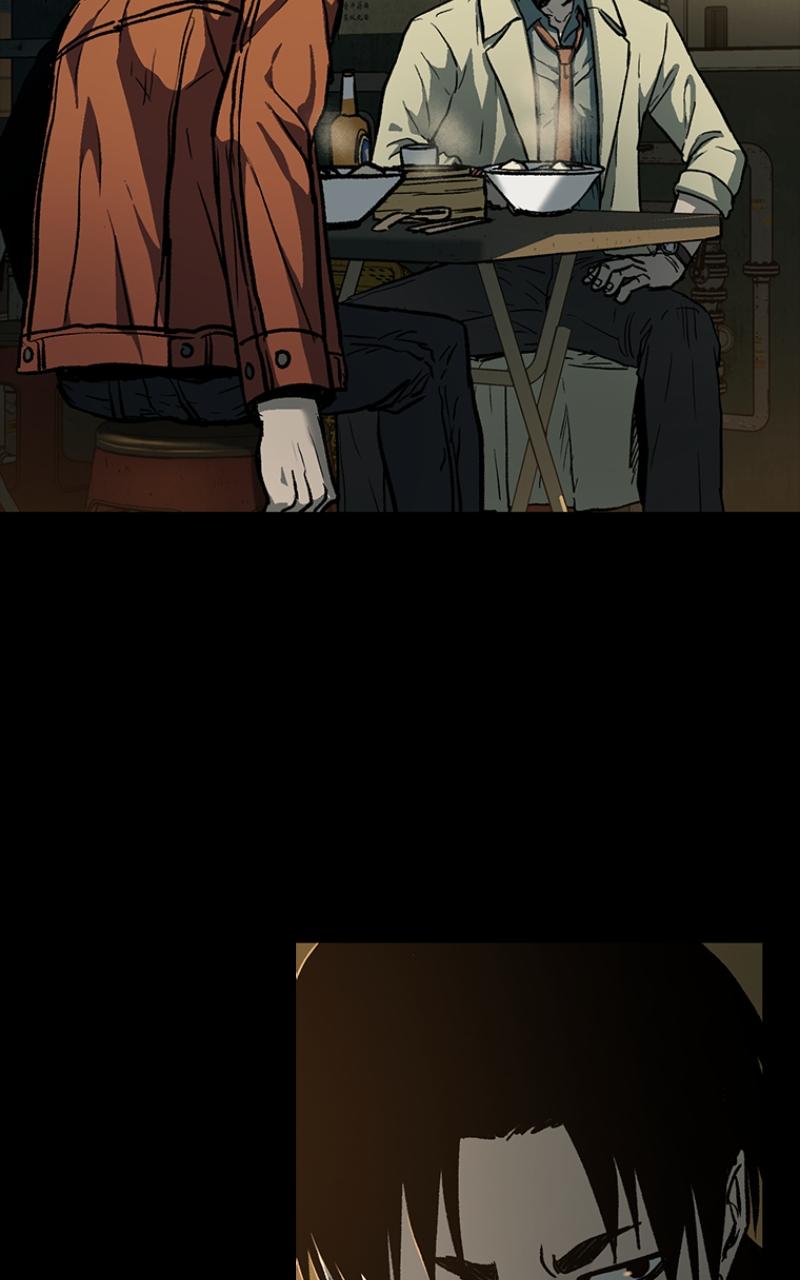 Kowloon: COPÓKA Chapter 15 - Page 86