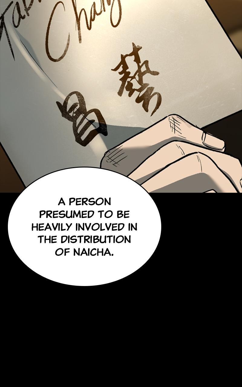 Kowloon: COPÓKA Chapter 15 - Page 130