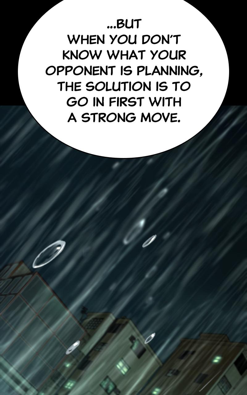 Kowloon: COPÓKA Chapter 15 - Page 132