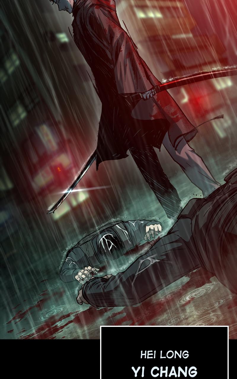 Kowloon: COPÓKA Chapter 15 - Page 143