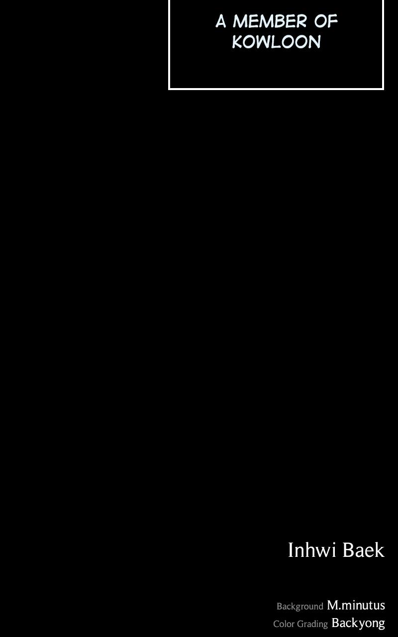 Kowloon: COPÓKA Chapter 15 - Page 144