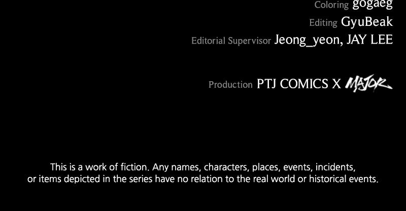 Kowloon: COPÓKA Chapter 15 - Page 145