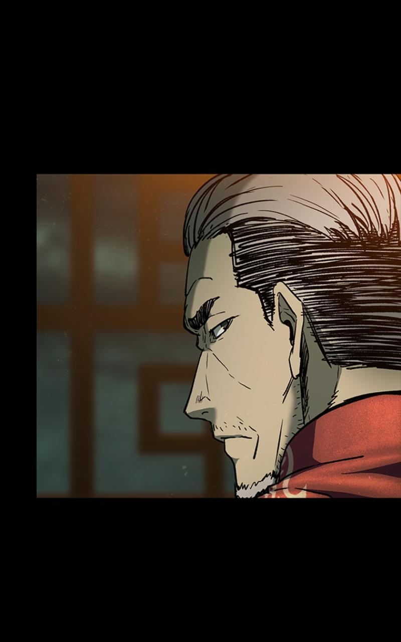 Kowloon: COPÓKA Chapter 16 - Page 4