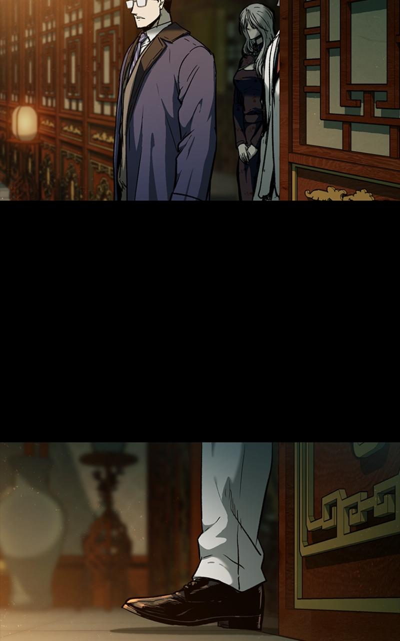 Kowloon: COPÓKA Chapter 16 - Page 8