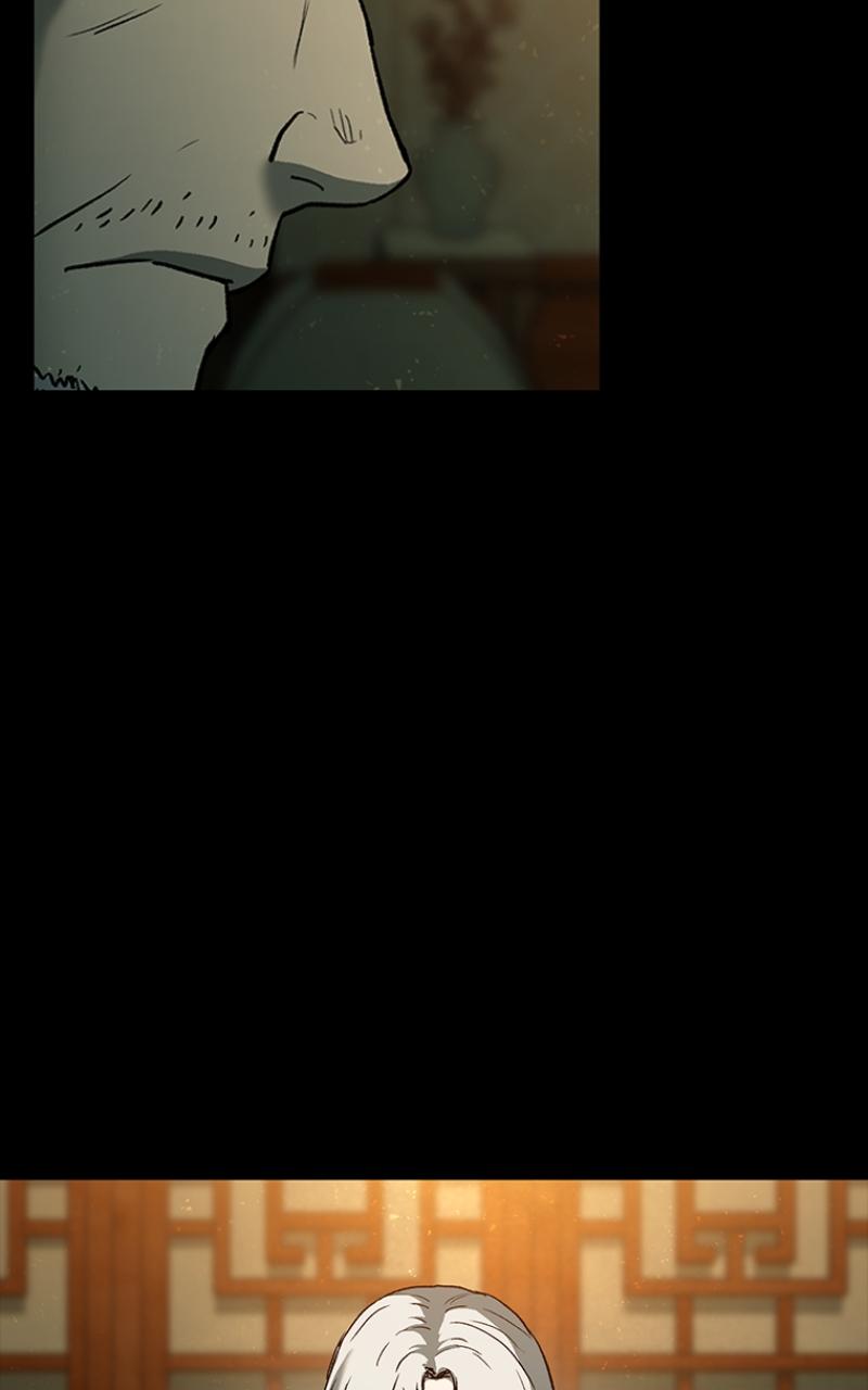 Kowloon: COPÓKA Chapter 16 - Page 16